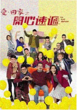 农夫影院在线播放免费观看电视剧 狂飙